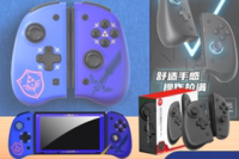 良值joycon充电手柄好用吗，良值joycon手柄测评