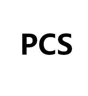 PC和PCS的区别在哪里（数量PC和PCS代表什么）