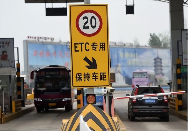 etc不用了直接扔掉行吗？etc不注销直接扔掉可以吗