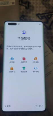 华为Mate 40 Pro手机怎么样？内幕使用评测揭秘