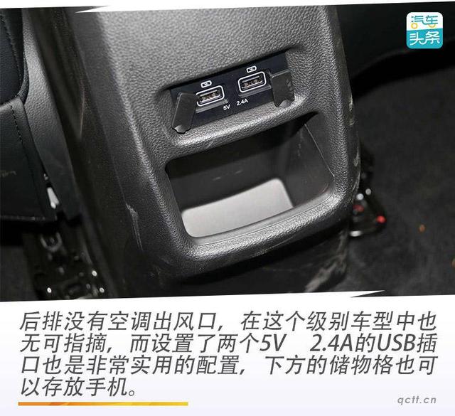 江淮汽车suv报价及图片？江淮瑞风S4试驾