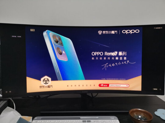 HUAWEI MateView GT曲面显示器怎么样值得入手吗？