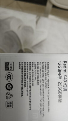 小米Redmi K40 5G手机独家揭秘评测真相,不看后悔!