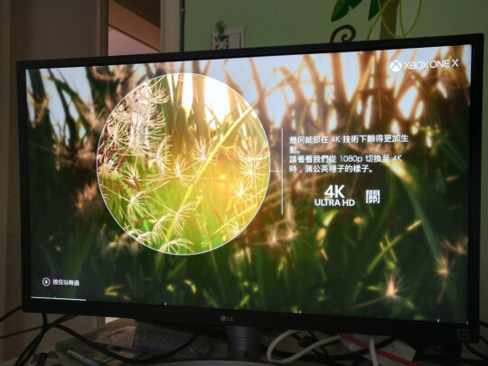 LG27UL550显示器怎么样？亲身体验告知你实情！