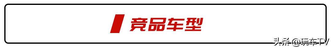 林肯zephyr落地大概多少钱？林肯新款轿车zephyr什么时候预售