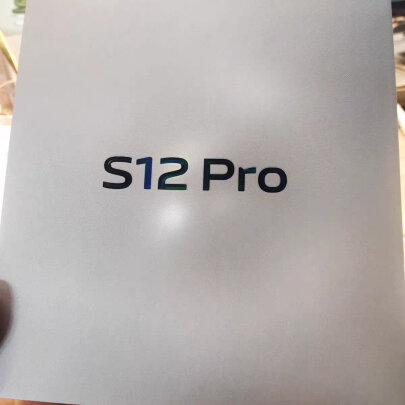 外观展示vivo S12 Pro怎么样？性价比如何？拍照效果是差还是好？