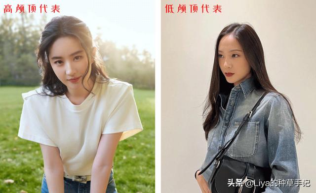 圆脸女生适合什么发型？脸圆试试的5款发型