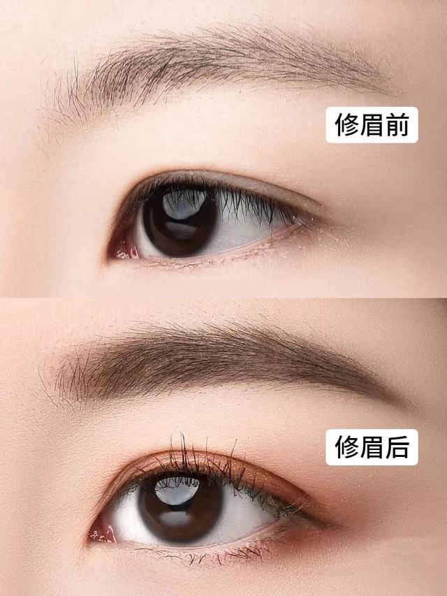 眉毛怎么画才好看？最简单画眉毛的步骤