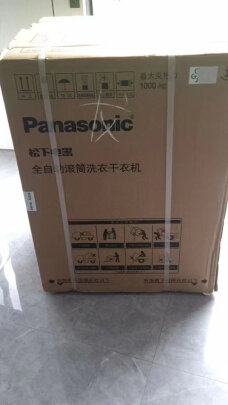 独家剖析松下(Panasonic)滚筒洗衣机哪款比较好用？老铁讲感受