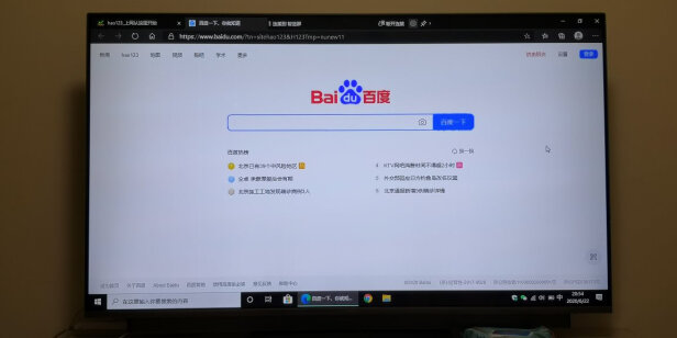 消费者诉说华为智慧屏 V 65 2021款真有这么差吗？刚上手就后悔？