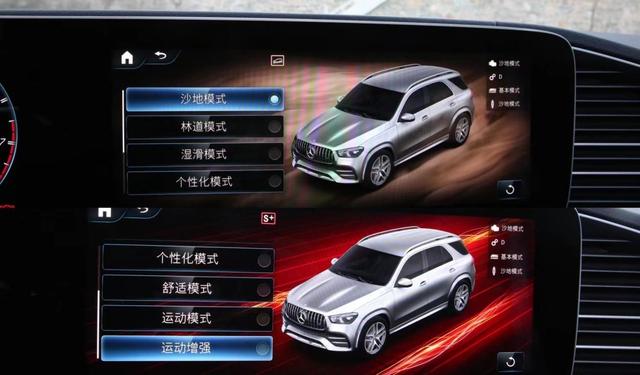 amg gle53 奔驰落地？试驾奔驰GLE53 AMG