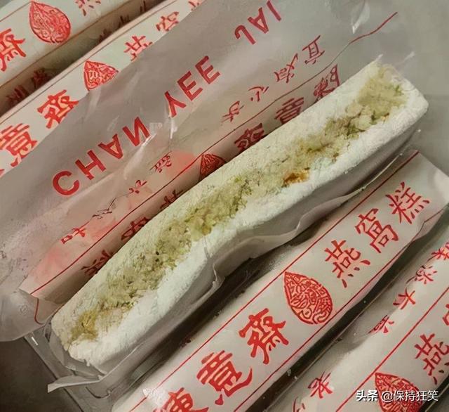 香港特产有哪些土特产？香港值得带的伴手礼推荐