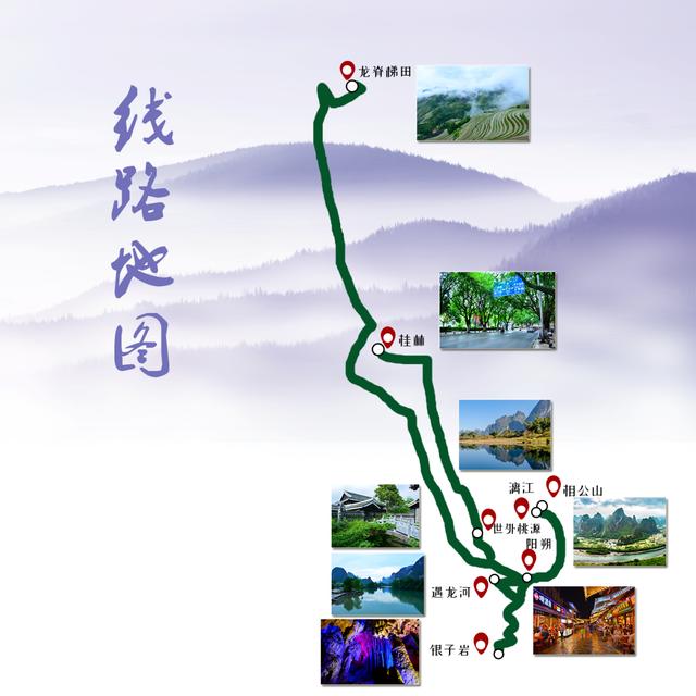 自驾旅游去哪里好？7大好去处任你挑选