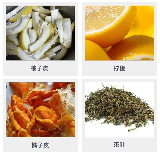 冰箱有味儿严重味怎么去除？最有效去除冰箱异味的方法