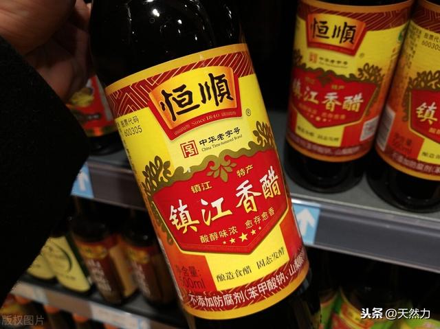 中国四大名醋排名？中国四大名醋的特点