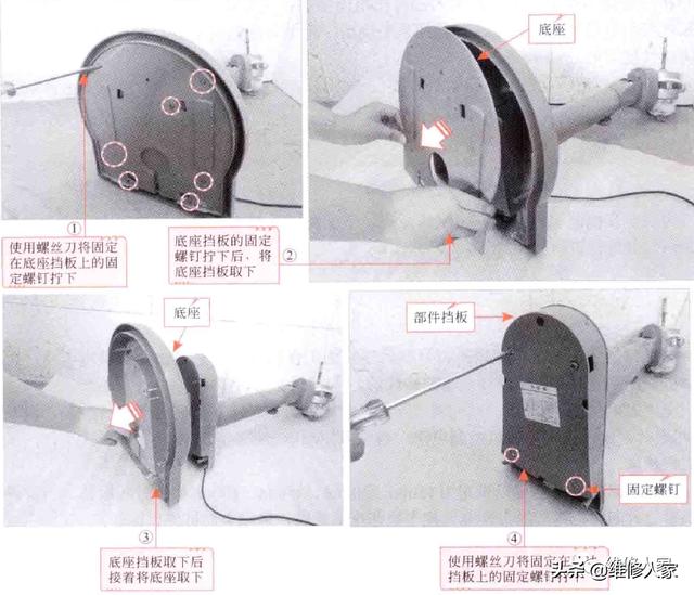 风扇怎么拆开清洗？电风扇的拆装操作方法