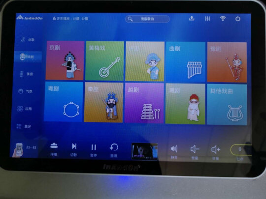 inandon音王点歌机真实使用感受？看完这遍不后悔呢？