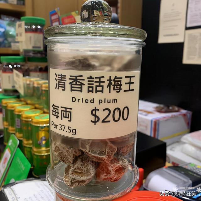 香港特产有哪些土特产？香港值得带的伴手礼推荐