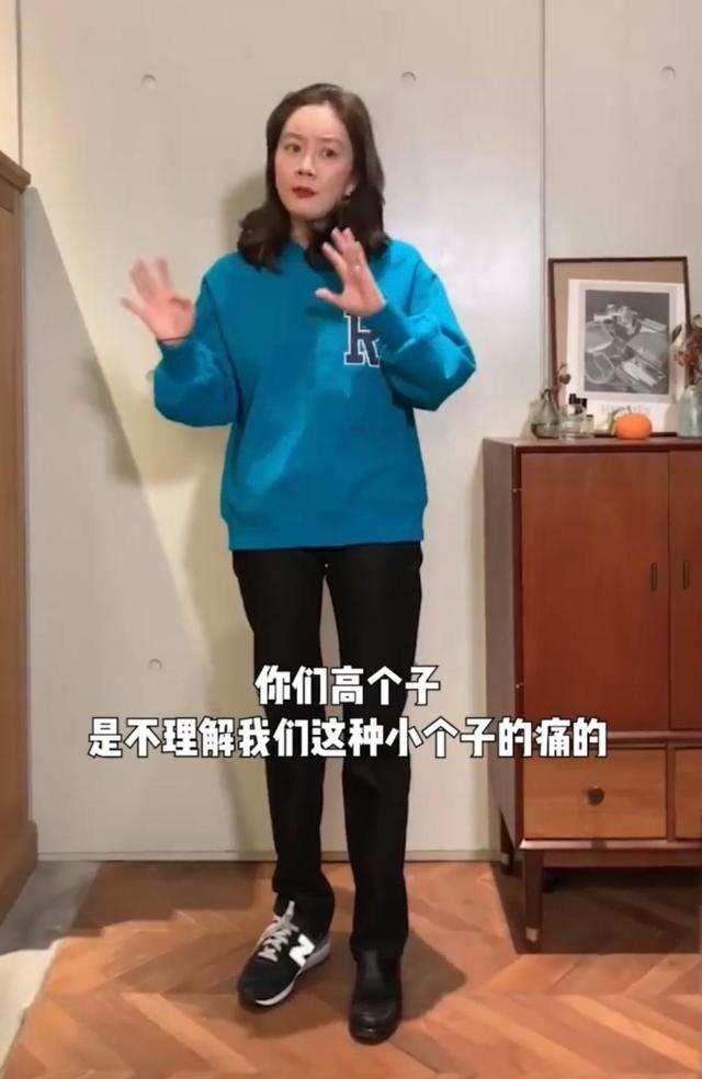 卫衣配什么裤子比较好看？看38岁博主亲身示范