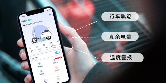 电瓶车半路没电了应急方法？电动车突然不走了怎么解决