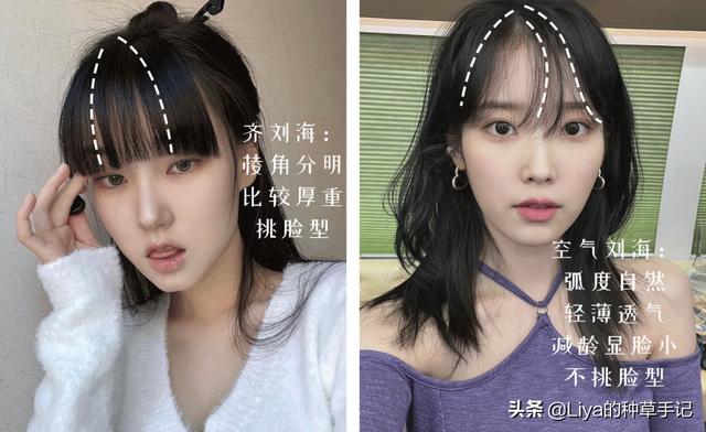 圆脸女生适合什么发型？脸圆试试的5款发型