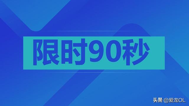 科目二侧方停车点位图解？科目二侧方停车详细步骤图解