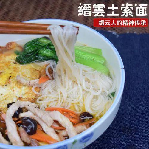 丽水美食排行榜？丽水必吃特色美食