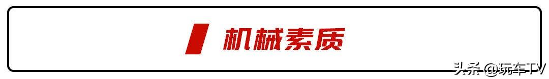 林肯zephyr落地大概多少钱？林肯新款轿车zephyr什么时候预售