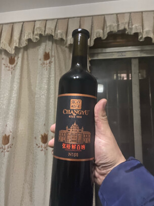 张裕葡萄酒红酒如何,值得入手的原因分享！