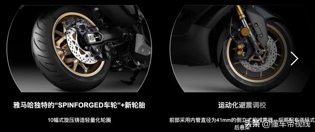 雅马哈车型及价格大全？新款雅马哈TMAX 560上市