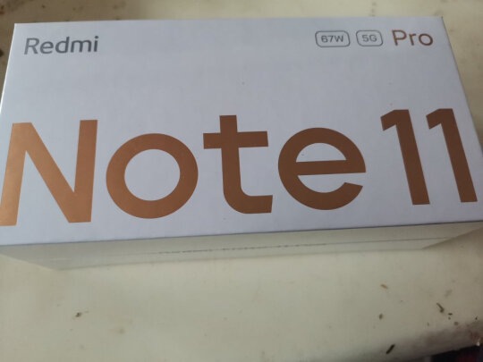 小米Redmi Note 11 Pro手机如何,值得入手的原因分享！