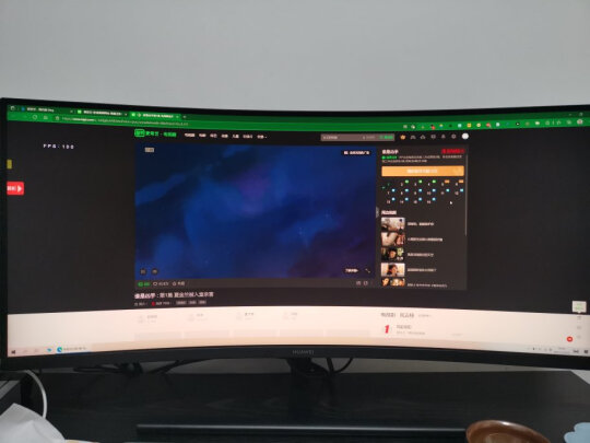 HUAWEI MateView GT曲面显示器怎么样值得入手吗？