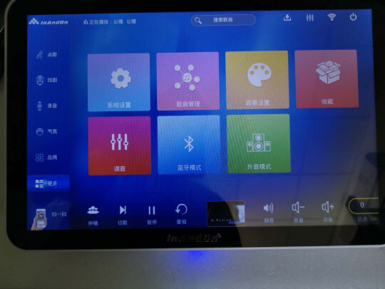 inandon音王点歌机真实使用感受？看完这遍不后悔呢？