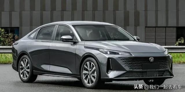 长安轿车新款车2022？长安全新车型UNI-V