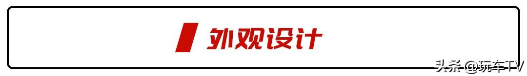 林肯zephyr落地大概多少钱？林肯新款轿车zephyr什么时候预售