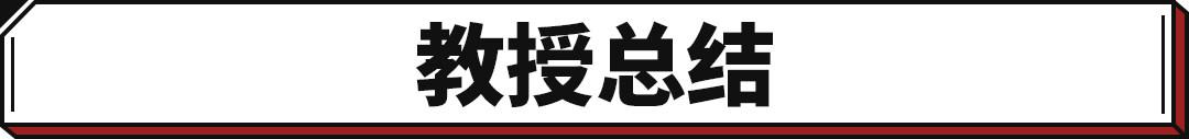 长安第二代cs75plus参数？长安cs75 plus第二代有什么提升