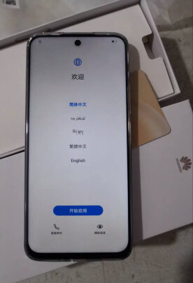 用户揭秘华为nova 8 SE手机好吗,入手解密评测真相