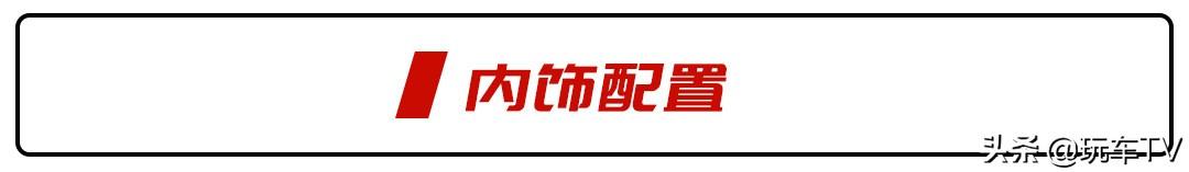 林肯zephyr落地大概多少钱？林肯新款轿车zephyr什么时候预售