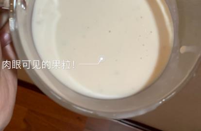 营养快线低糖风味酸奶怎么样？营养快线低糖风味酸奶好吗