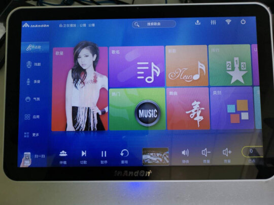 inandon音王点歌机真实使用感受？看完这遍不后悔呢？