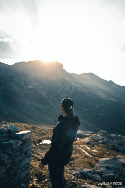 出去旅游发朋友圈的精美句子？旅游后发朋友圈的句子