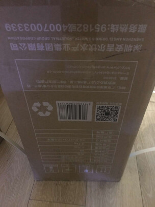 报价参数安吉尔净水器A6好不好？别被坑了都不知情？