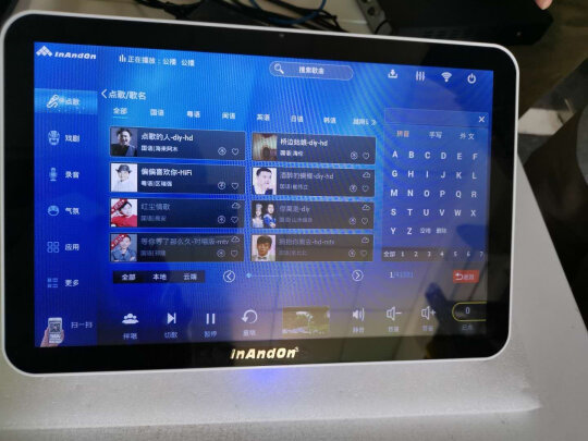 inandon音王点歌机真实使用感受？看完这遍不后悔呢？
