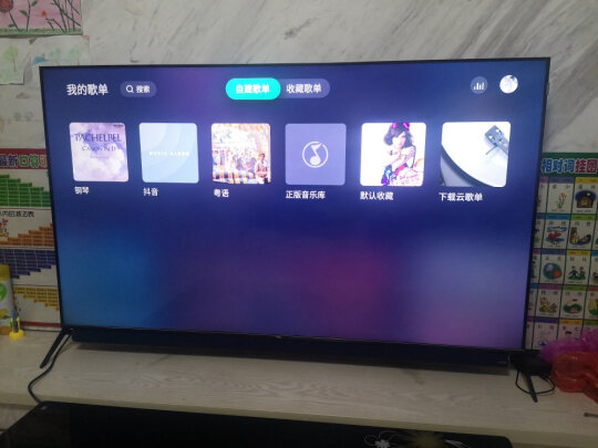 tcl65v8和荣耀x1哪个好？不吹不黑讲真相感受