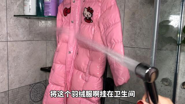 怎样水洗羽绒服简单又干净？洗羽绒服最好的方法操作步骤