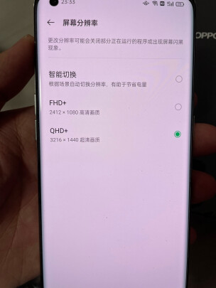 震撼！OPPOFind X3怎么样？用后一周讲内幕实情？