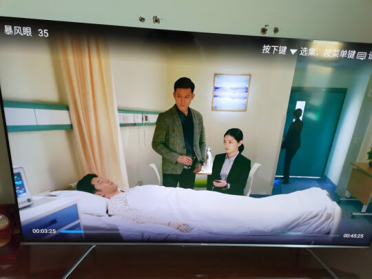 海信65e3fpro电视怎么样？一个月体验感受爆缺点感受？