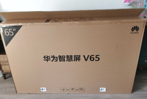 独家剖析华为智慧屏V75 HEGE-570怎么样？真实使用感受实说？