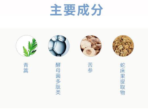 兰竹精华乳敏感肌能用吗？兰竹精华乳适合多大年龄使用