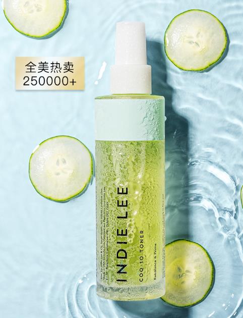 IndieLee精华水怎么样？IndieLee精华水值得入手吗